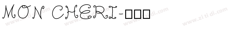 MON CHERI字体转换